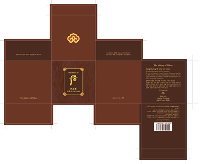 Qi Jin Eyecream (Qi And Ji Eyecream)